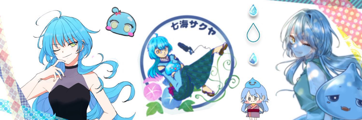 suraimusakuya's profile banner image
