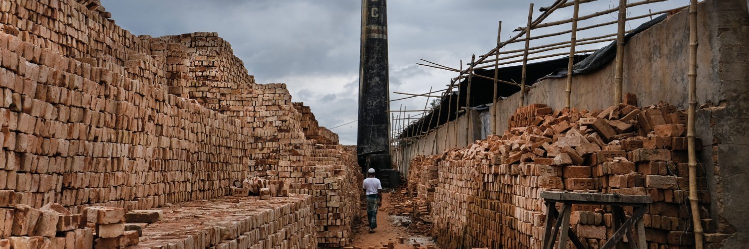 Disaster Trade banner