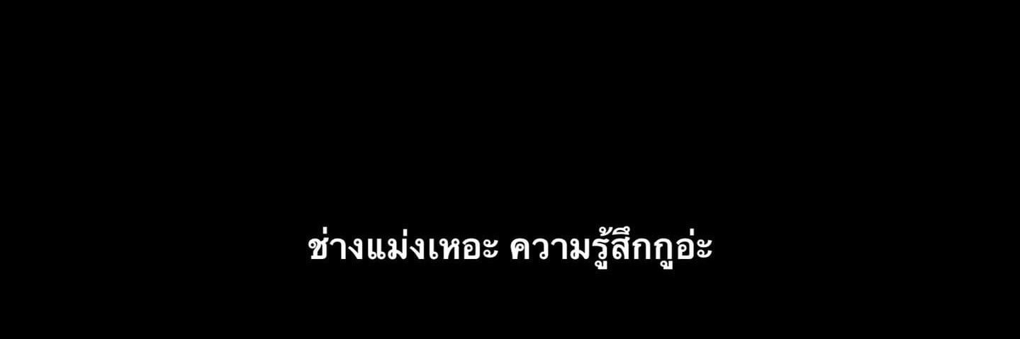 รว banner