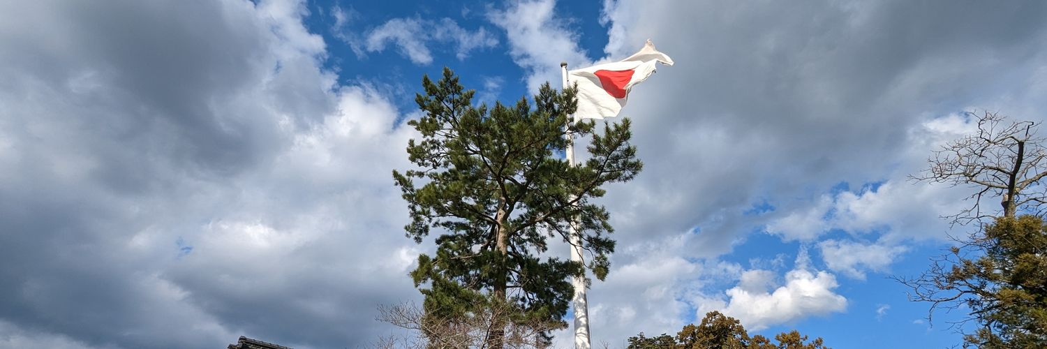 shootsagane's profile banner image