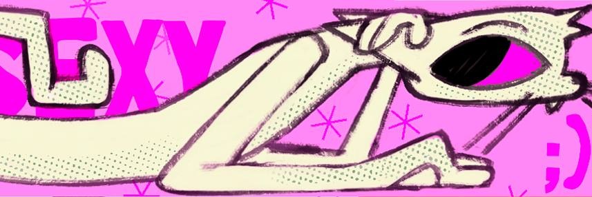 Притвора's banner
