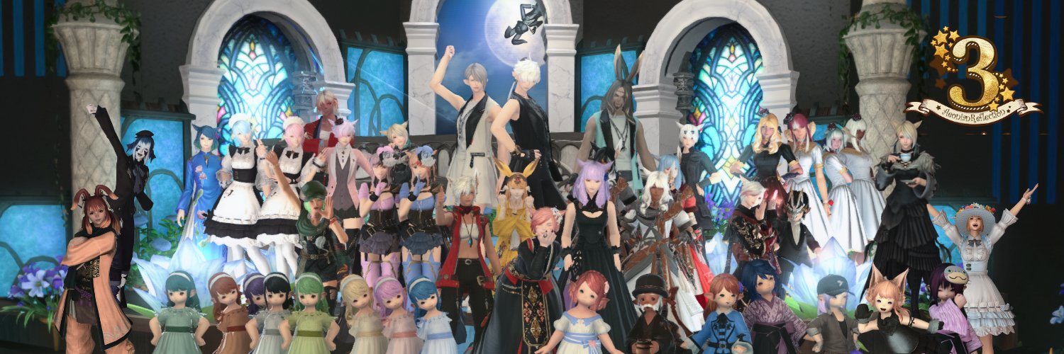 演奏ハウス Aeonian Reflection ≪イオリフ≫ banner