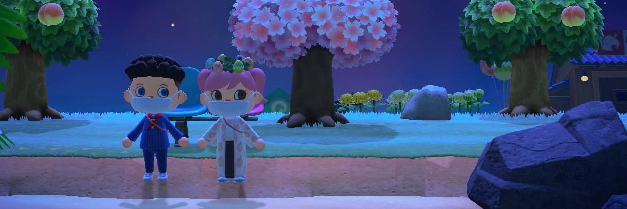 ⛔️ | misa 🍑 banner