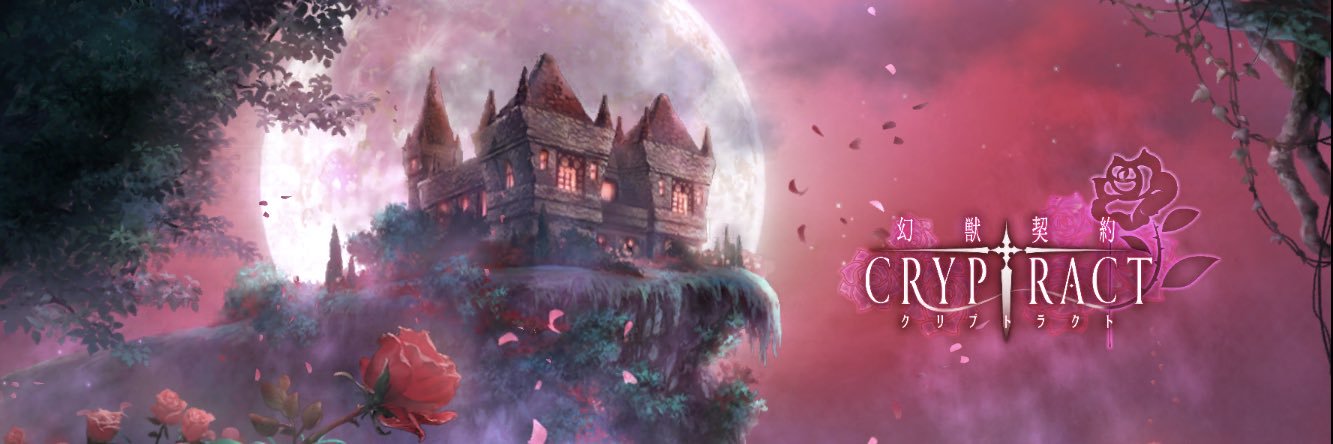 Zynx07's profile banner image