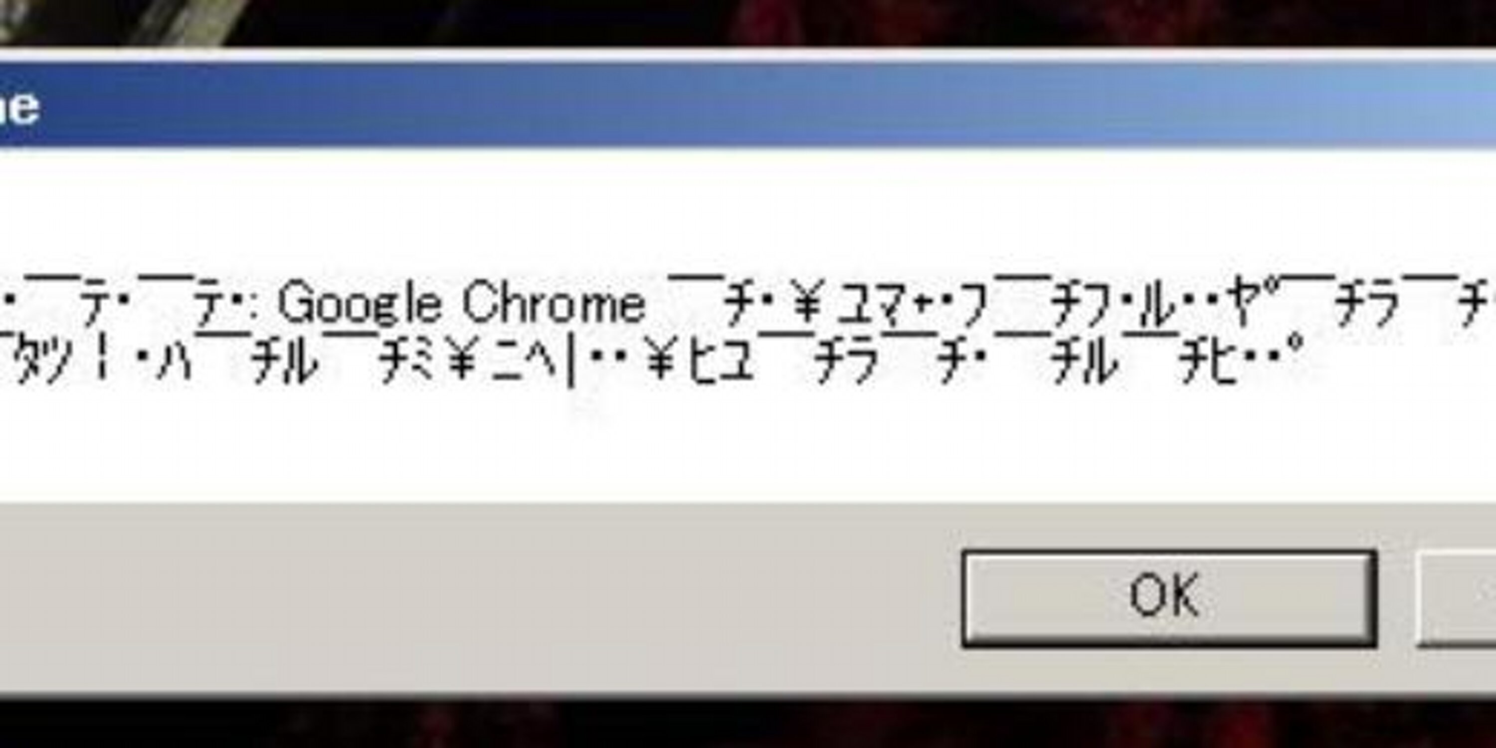 ぶんし banner