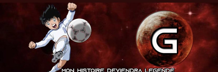 Club pro-FC GALACTIIC banner