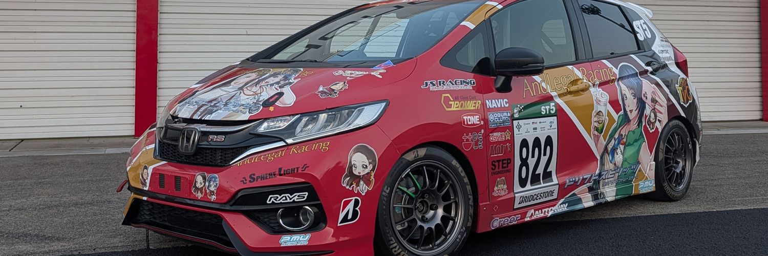 Yuya.Egi（ShiriN） banner