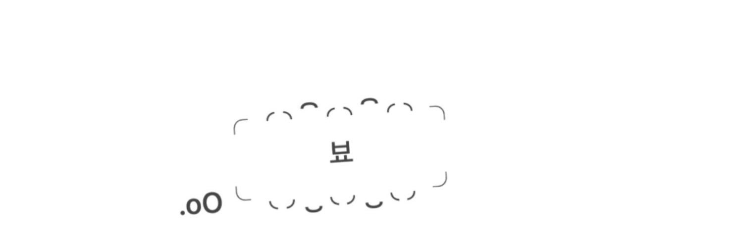 쿠햄궁 banner
