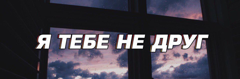 Y.Checkhoff-Jukowski banner