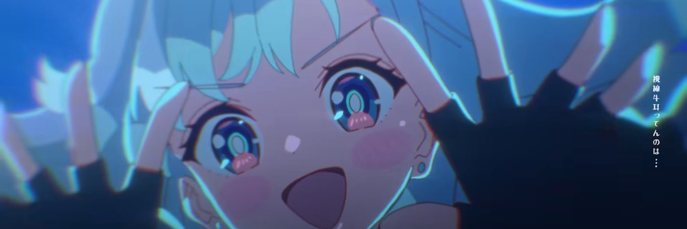 iw_riky's profile banner image
