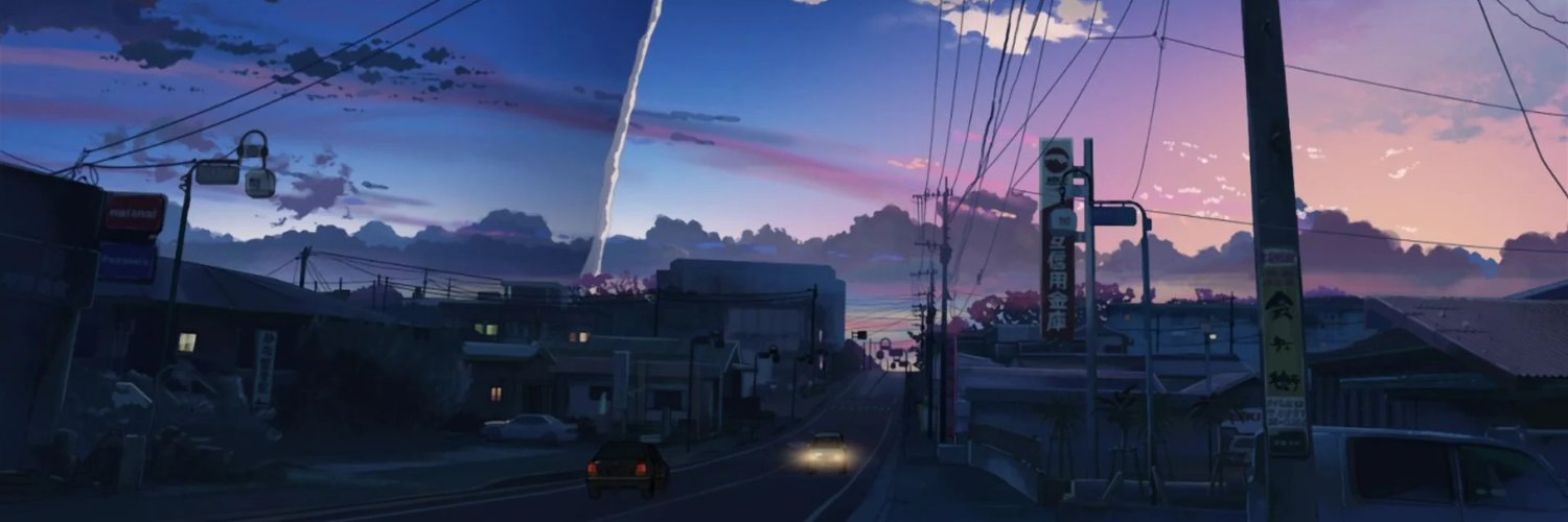 TroElliptic（🦴） banner