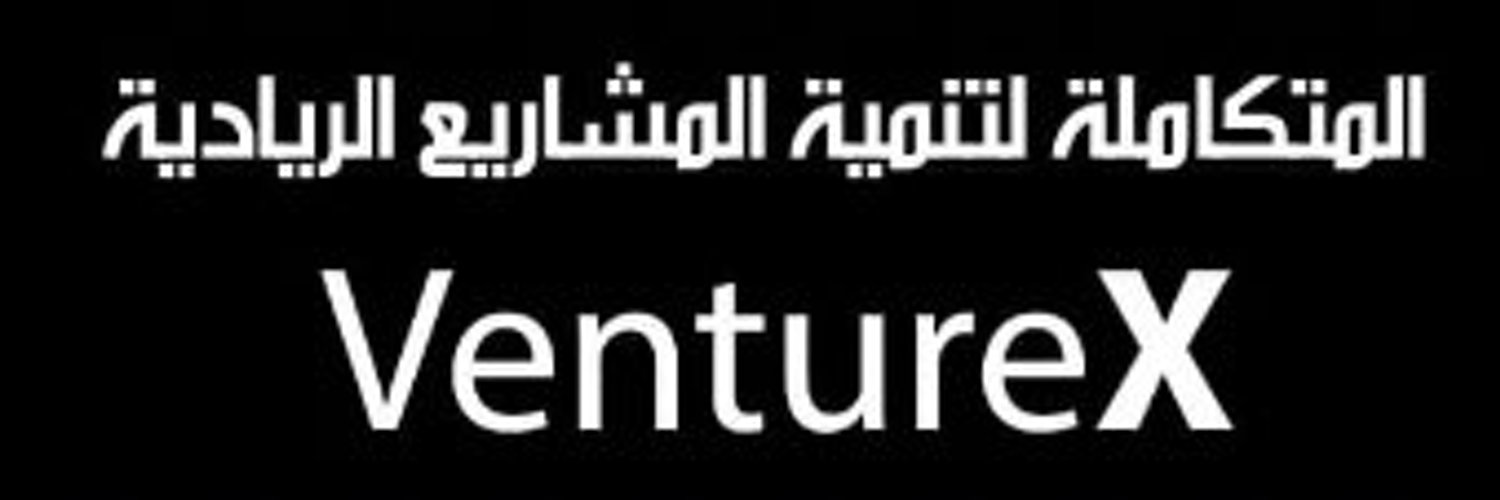 VentureX Profile Banner