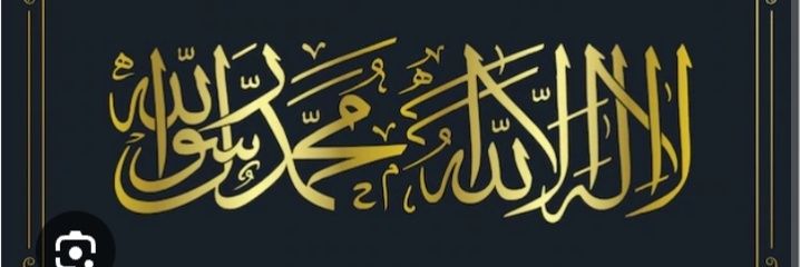 SyedaLipi's profile banner image