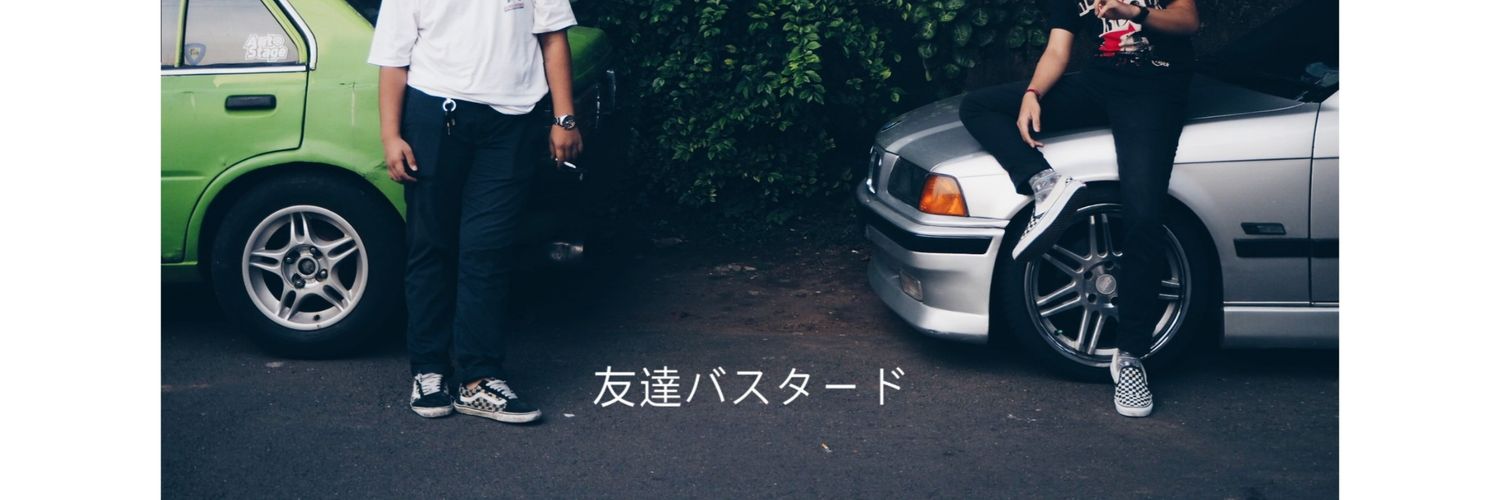 senobhmkrt's profile banner image