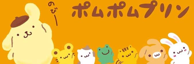 mitchan_b's profile banner image