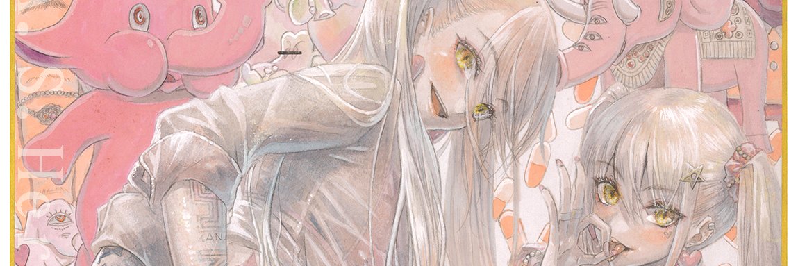 ashermes's profile banner image