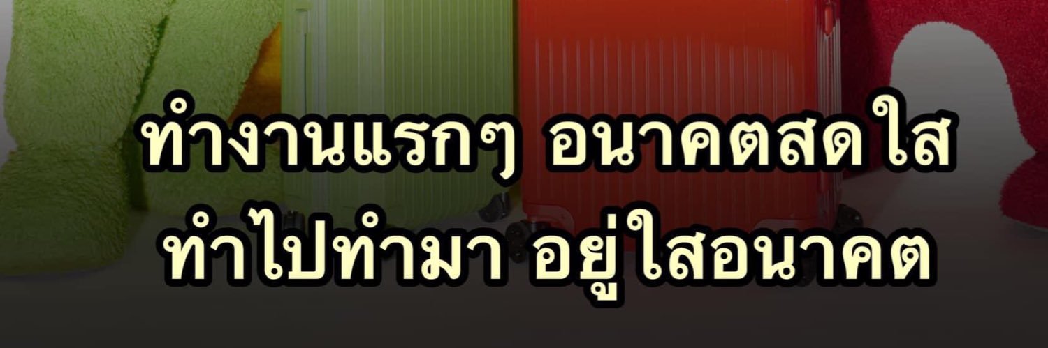 Decturday96's profile banner image