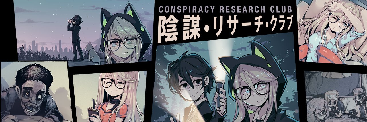 Jaime Taylor (CRC official MC) banner