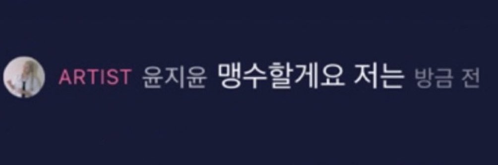 망망's banner