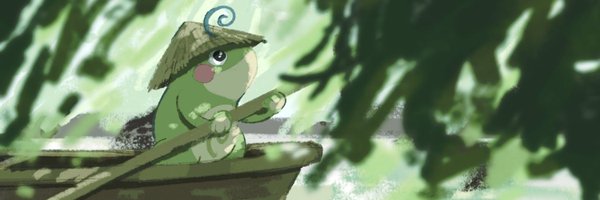 LycanZone Profile Banner