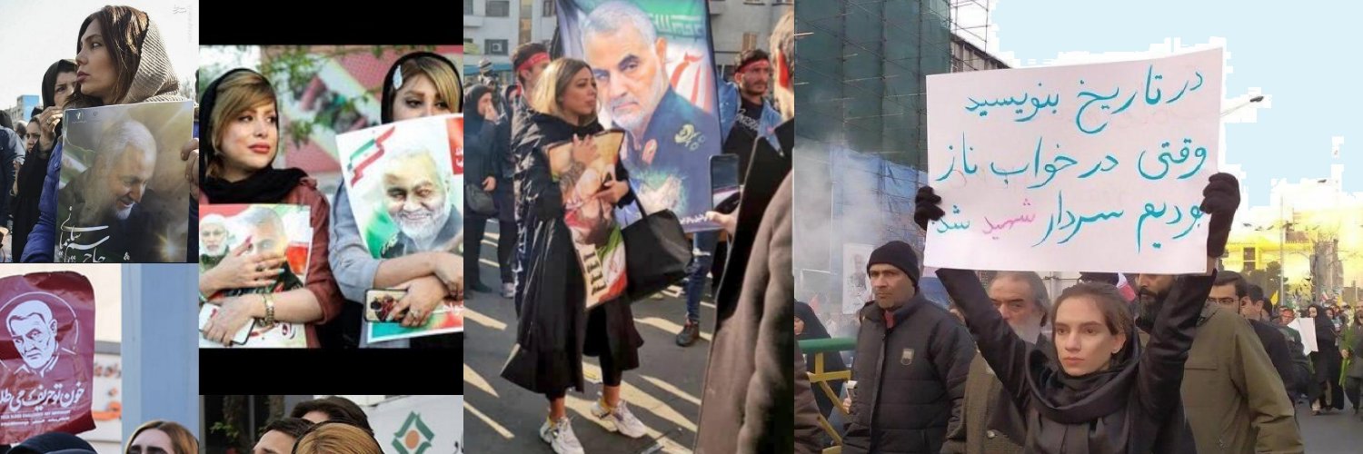 Hamed Sarrafpour's banner