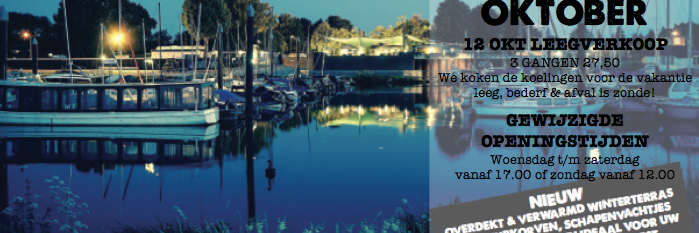 Lounge44 banner