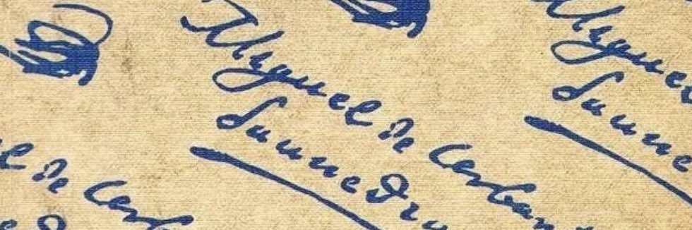 Andres281281's profile banner image