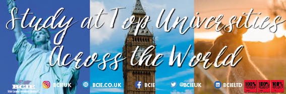 BCIEUK's profile banner image