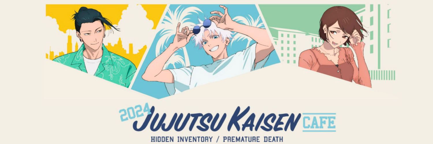 not Nit || kinda ia banner
