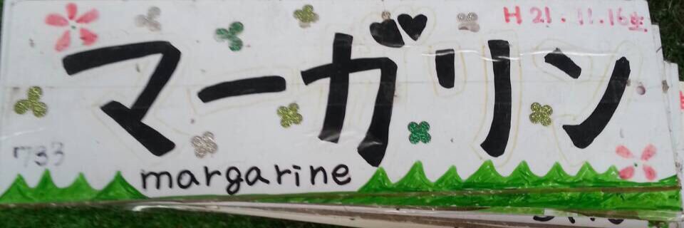 TA1SH0's profile banner image