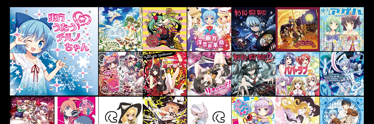 onuai's profile banner image
