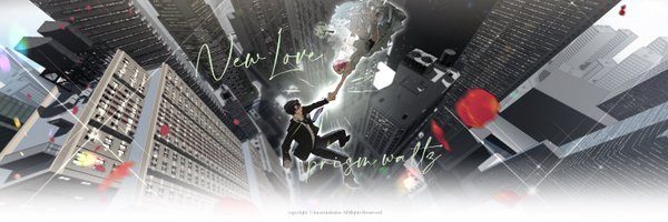 winterspread Profile Banner