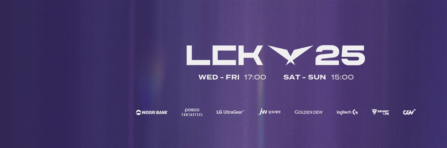 LCK's banner