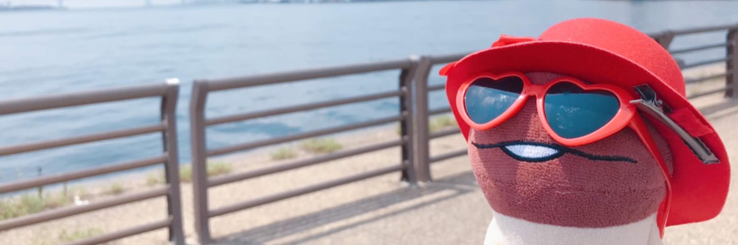 ジャム is a ティモンズ banner