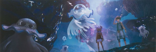 phosphor1111 Profile Banner