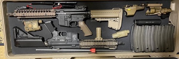 LEDDragon2 Profile Banner