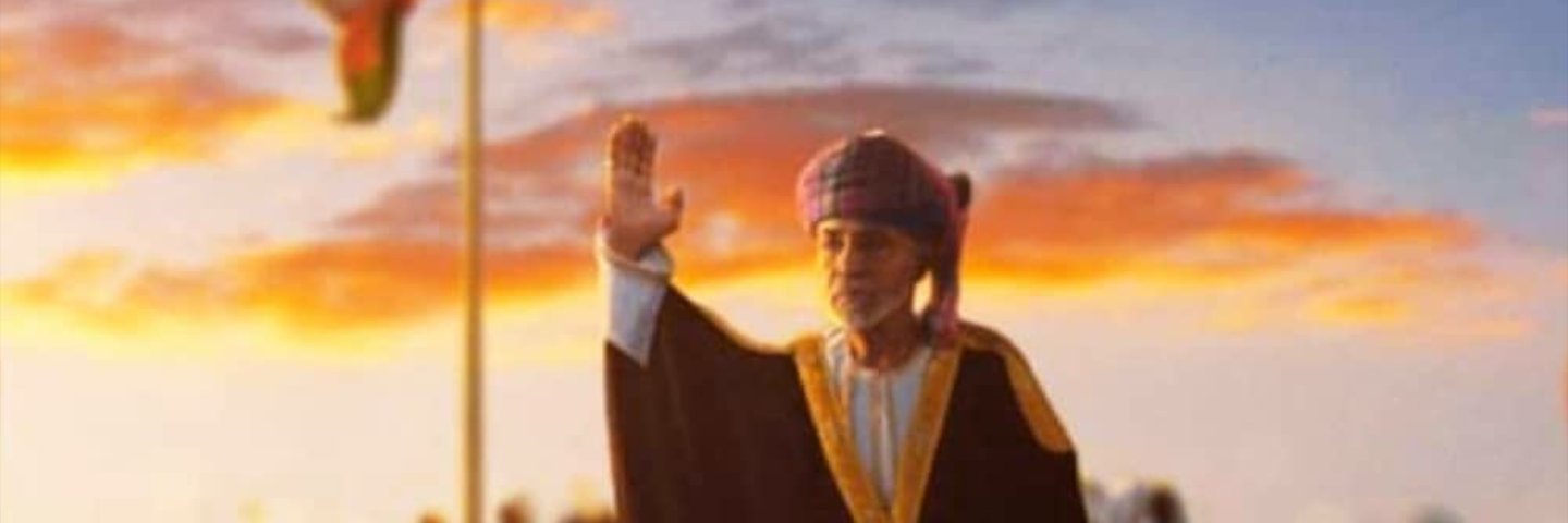 messiafzan's profile banner image