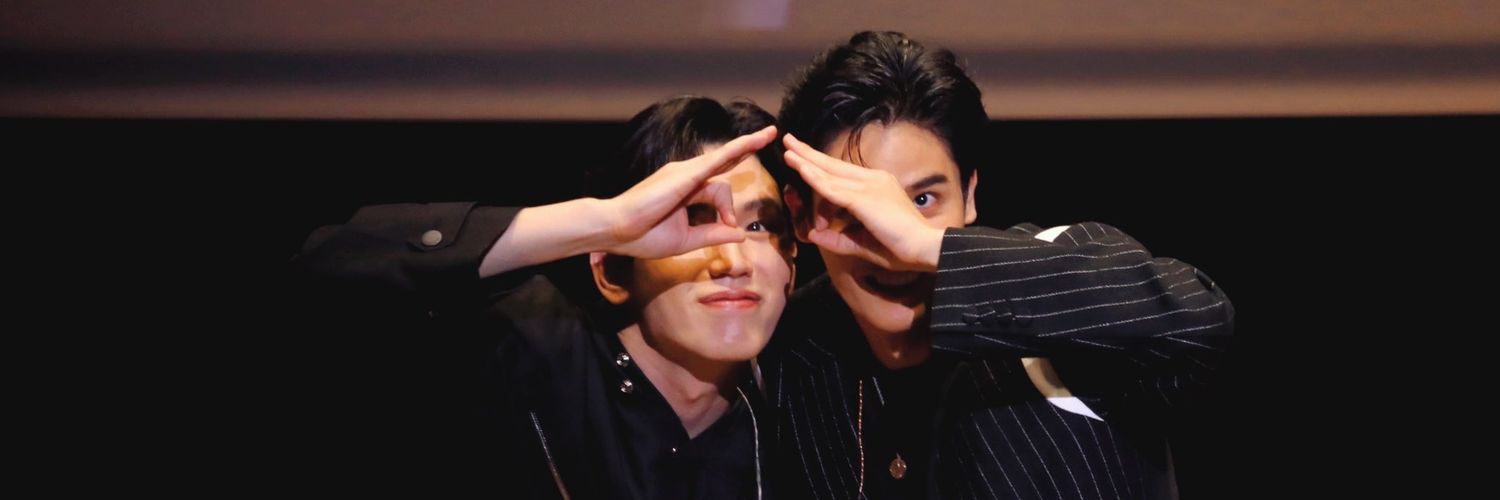 •han banner