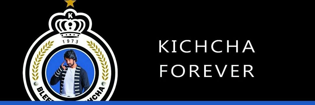 BFK_Chitradurga's profile banner image