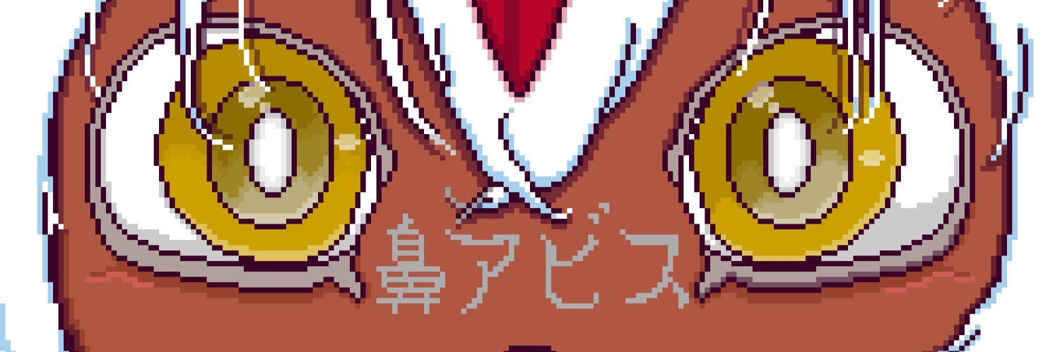 ソデツキソデナシソデソデ's banner