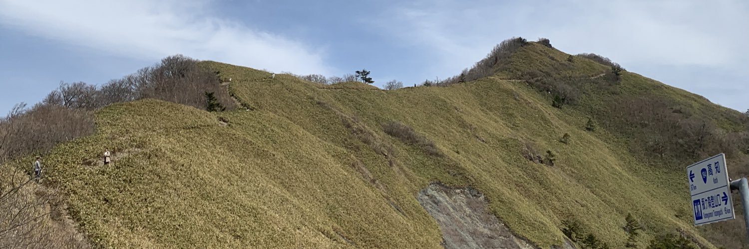 siderazot's profile banner image