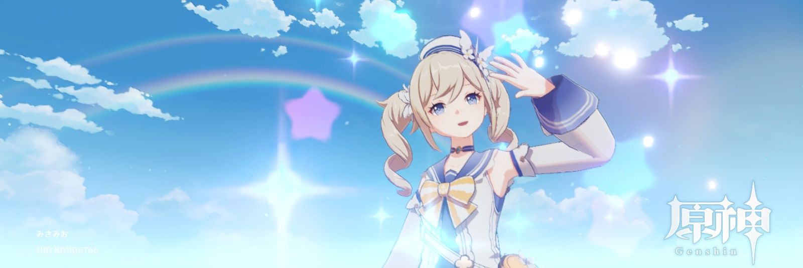 🌟みさみお🍀 的个人资料封面