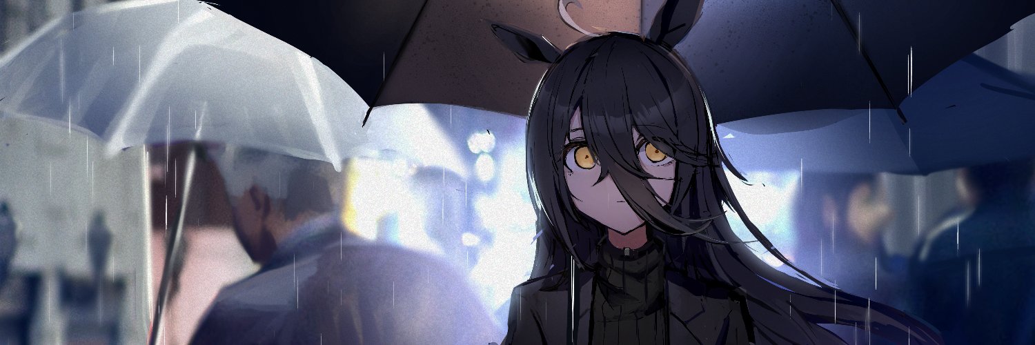 Traps banner