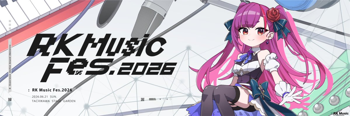 dtlnor's profile banner image