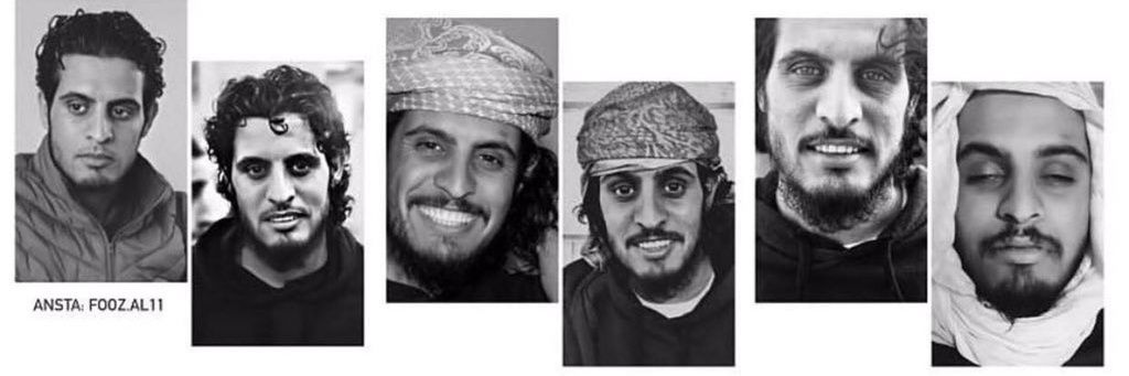 Mohammed𓂆's banner