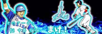 Nef40243109's profile banner image