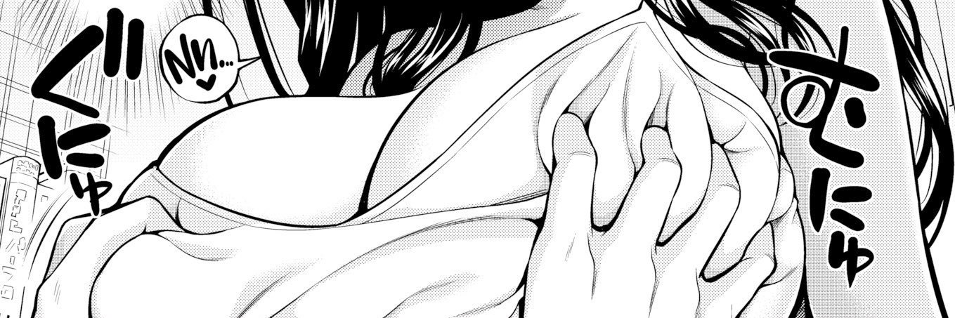 tsuki ☾ ೀ banner