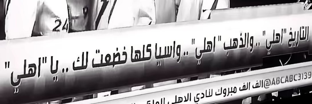 11vco_'s profile banner image