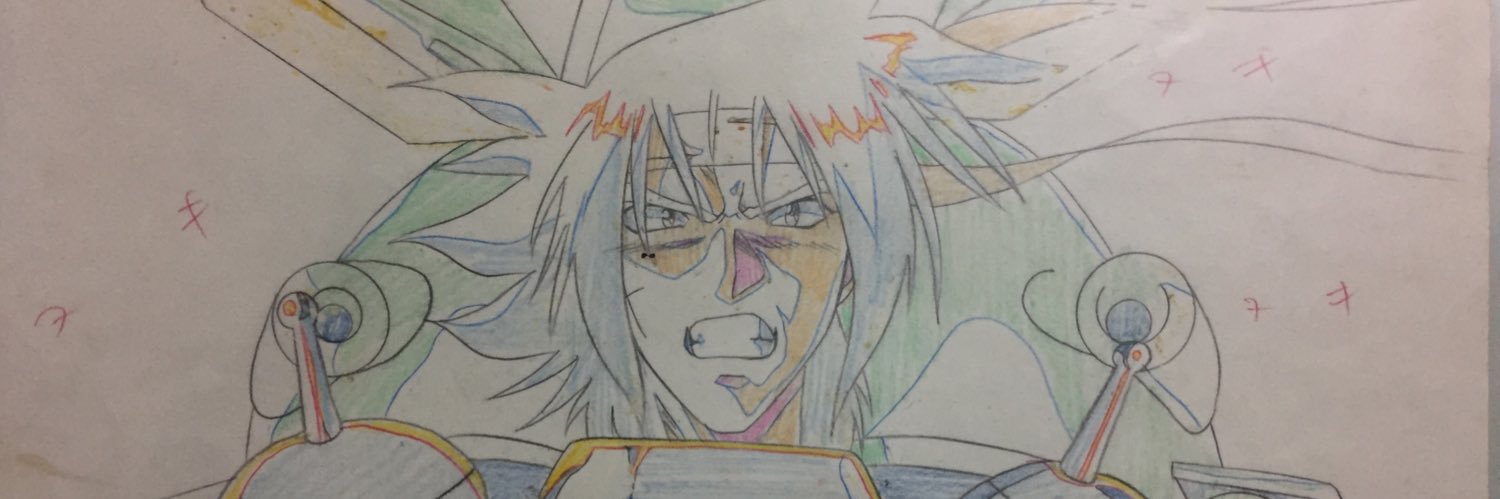 Clavicle_Bomber's profile banner image