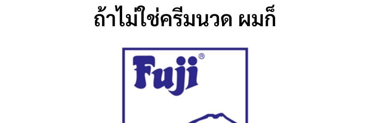 junehan13's profile banner image